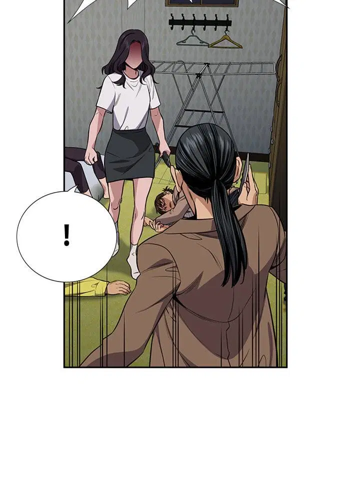 True Education ตอนที่ 66 หน้า 106