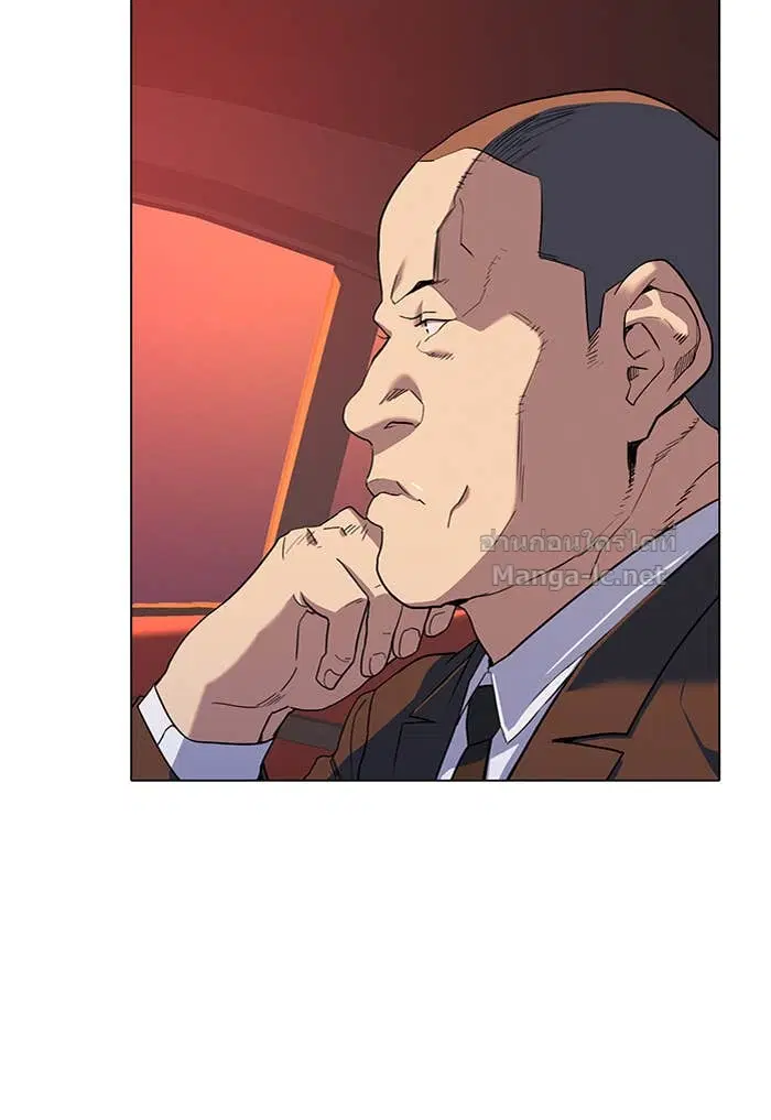 Reborn Rich ตอนที่ 1 หน้า 70