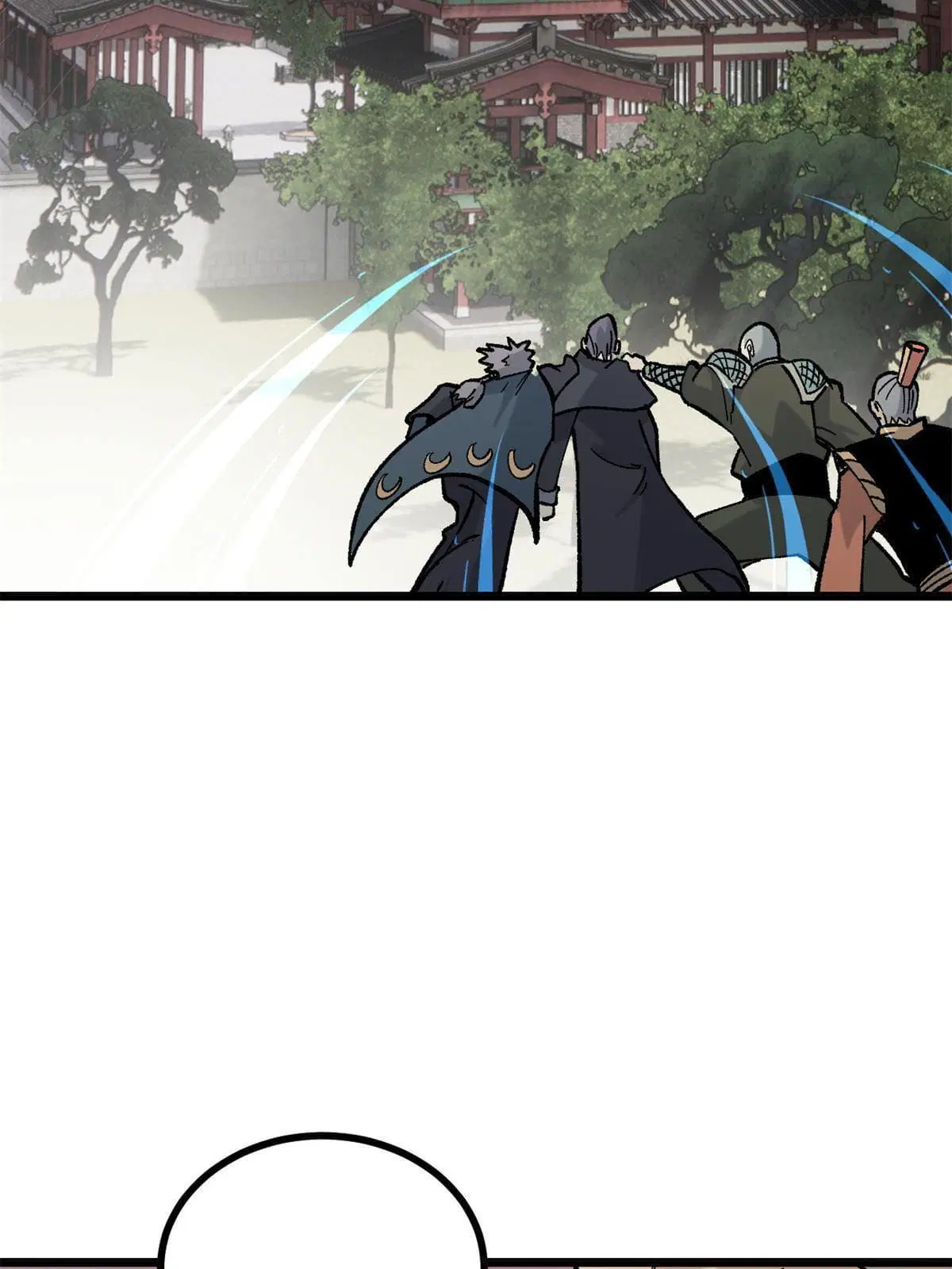 All Hail the Sect Leader ตอนที่ 155 หน้า 9