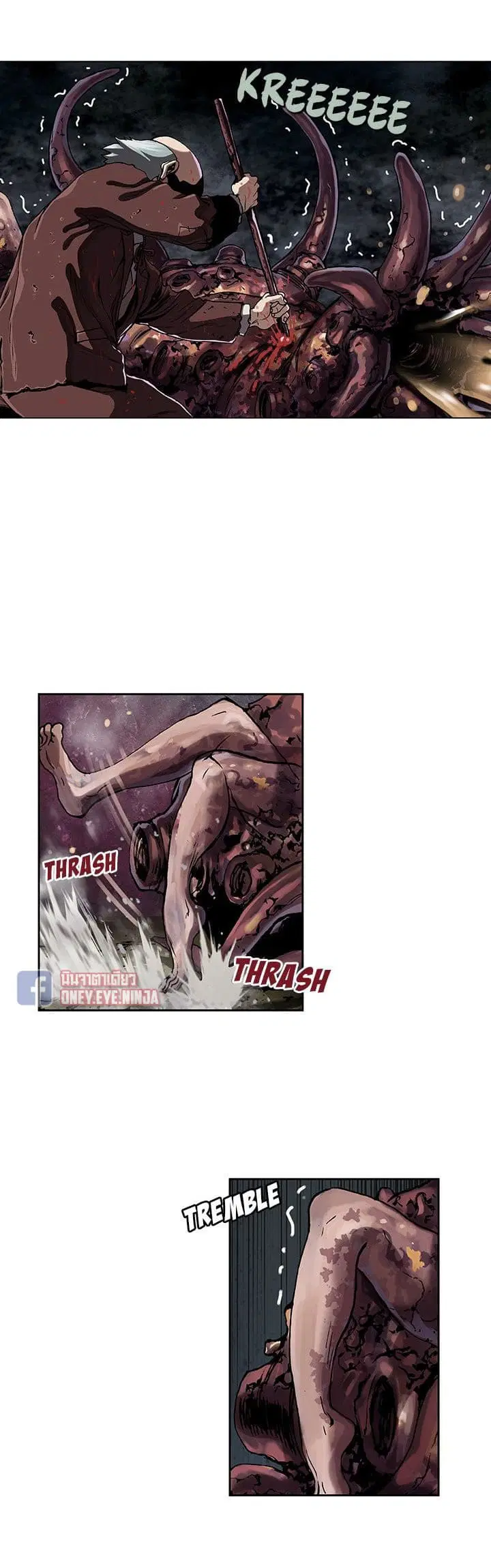 Leviathan ตอนที่ 46 หน้า 12