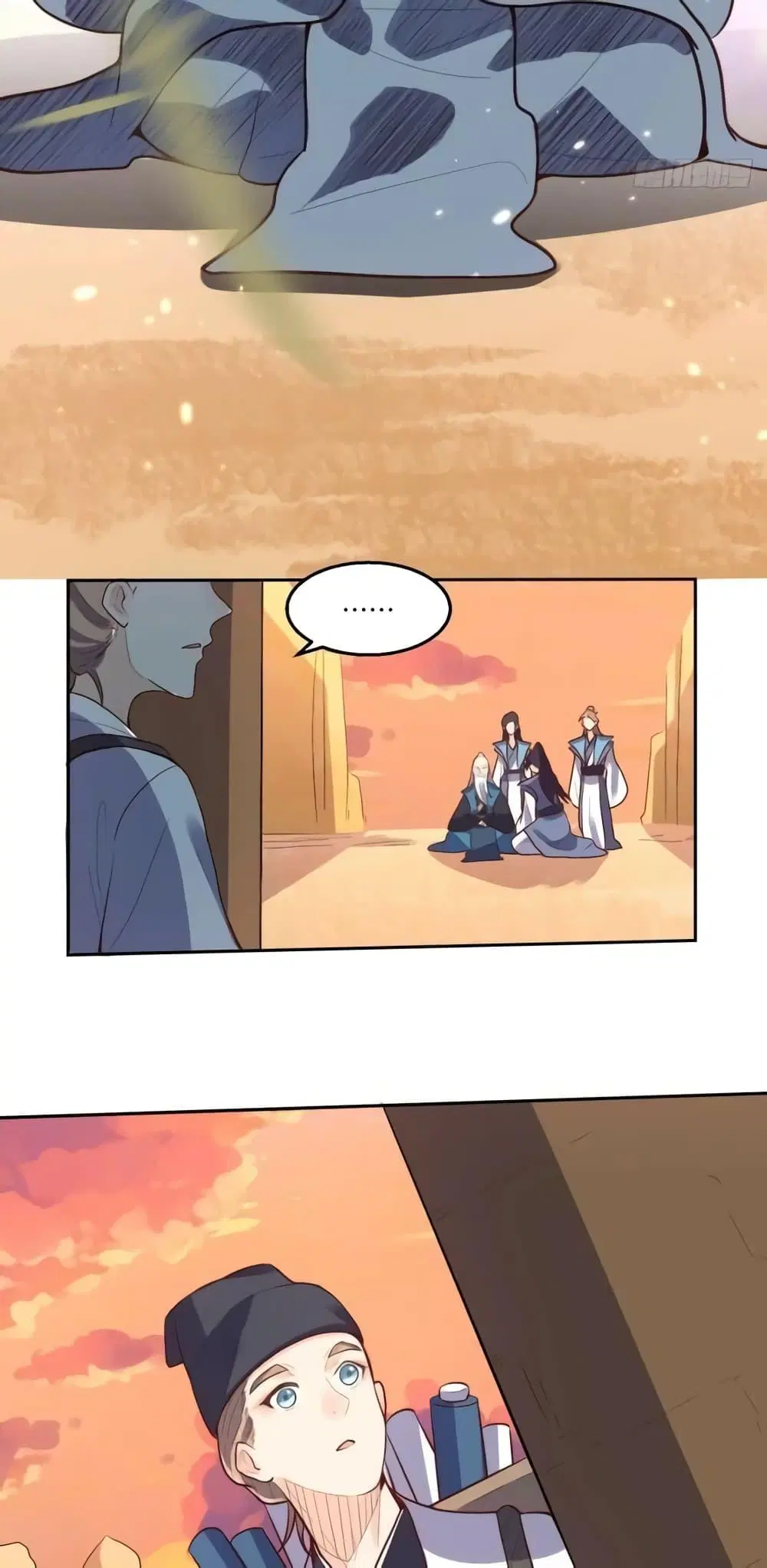 It Turns Out That I Am A Big Cultivator ตอนที่ 132 หน้า 17