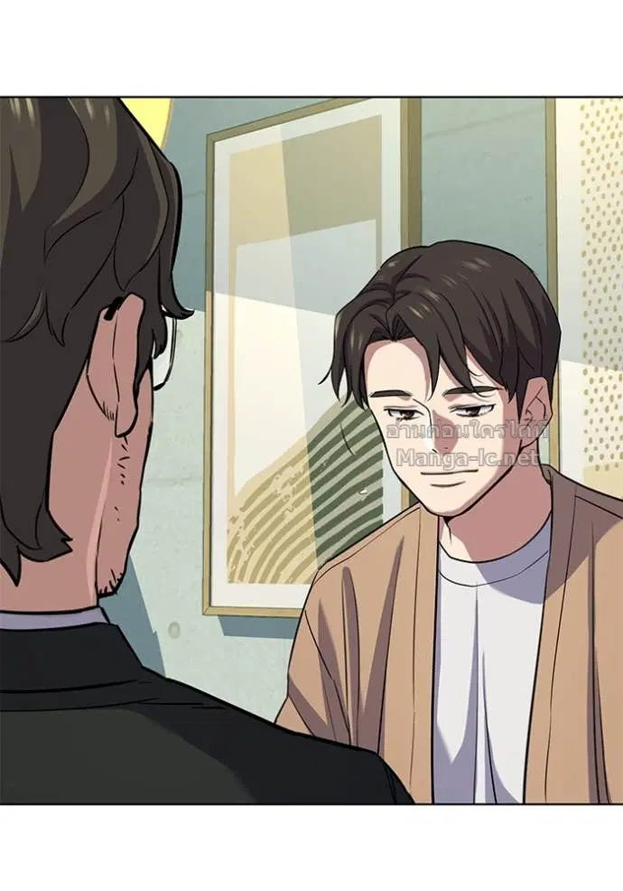 Reborn Rich ตอนที่ 101 หน้า 142