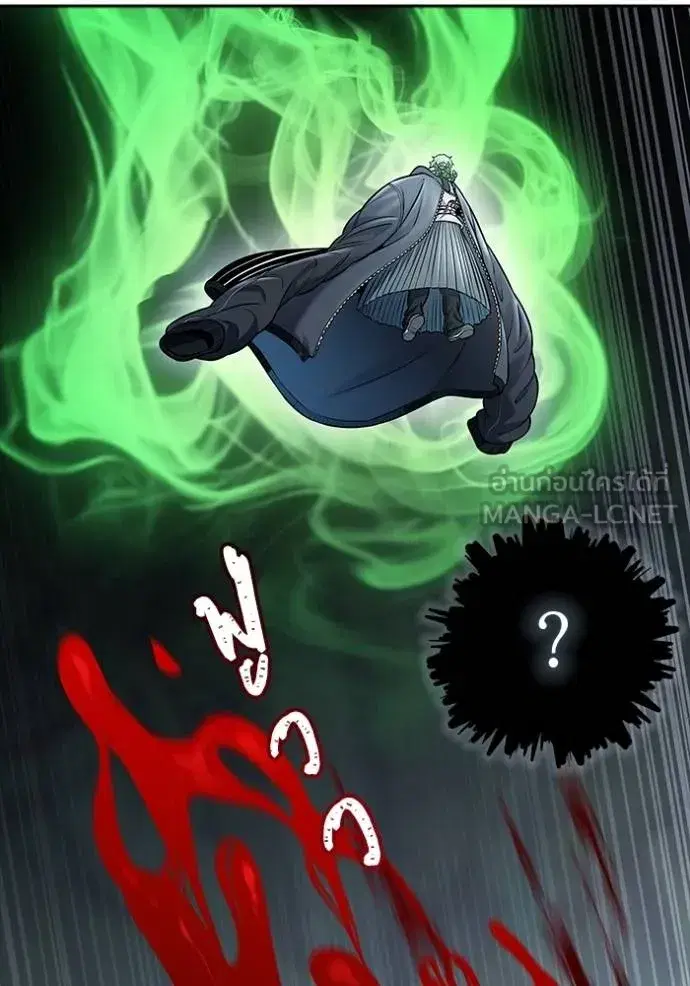 Tower of God ตอนที่ 630 หน้า 66
