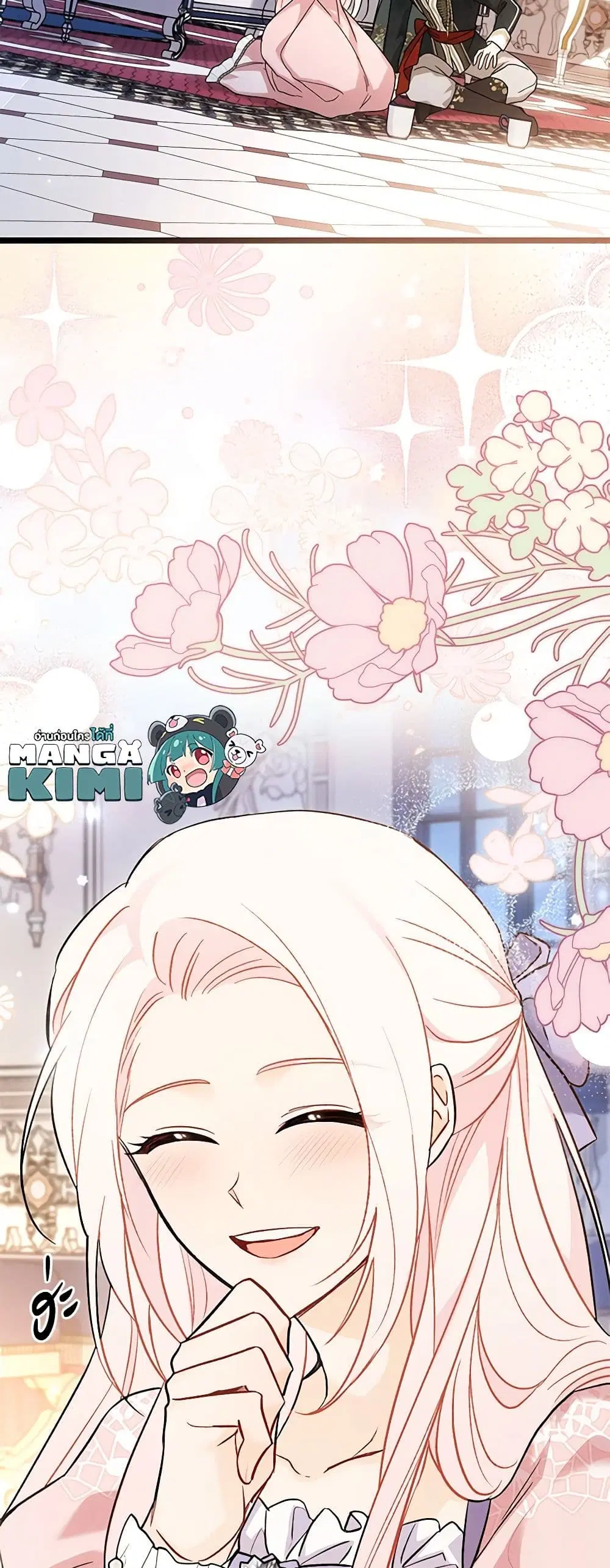 The Symbiotic Relationship Between a Panther and a Rabbit ตอนที่ 111 หน้า 30