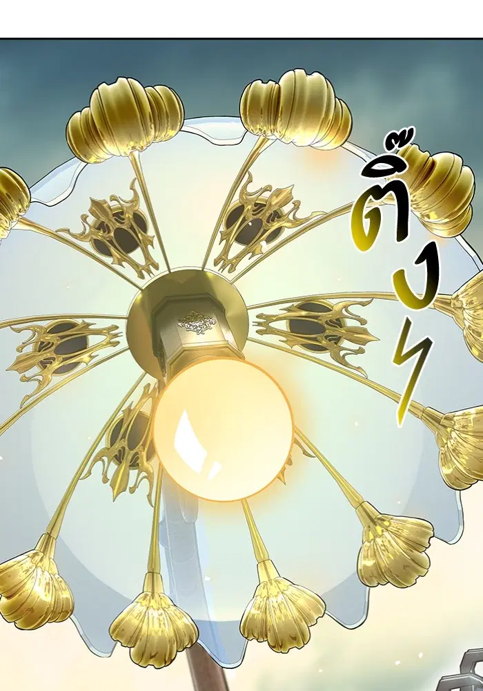 Tower of God ตอนที่ 597 หน้า 67