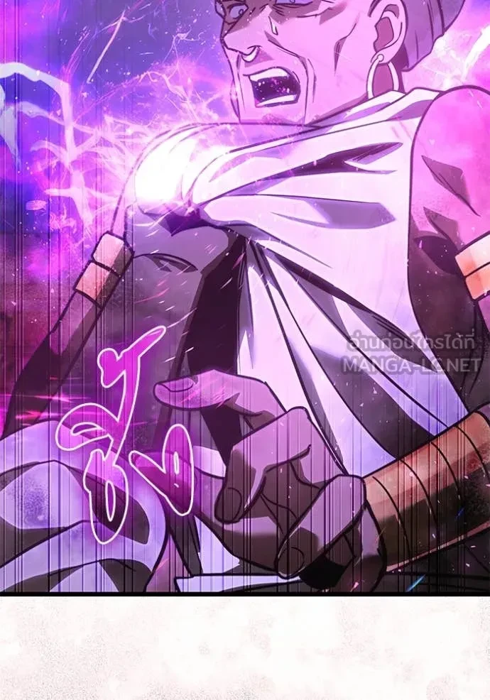 Terminally-Ill Genius Dark Knight อัศวินดำล่าท้าเวลา ตอนที่ 104 หน้า 45