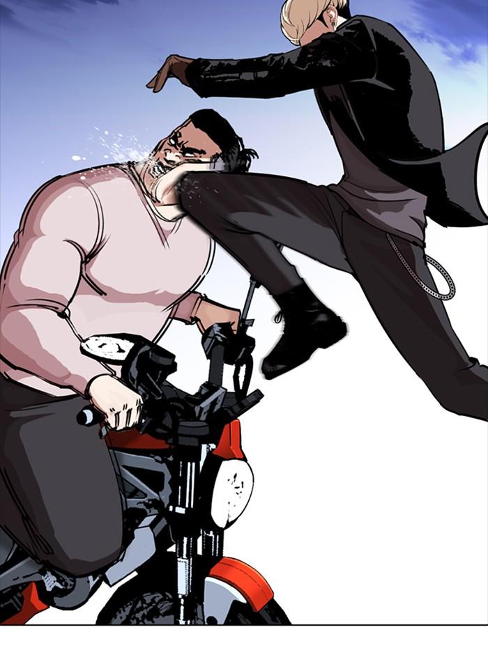 Lookism ตอนที่ 270 หน้า 52