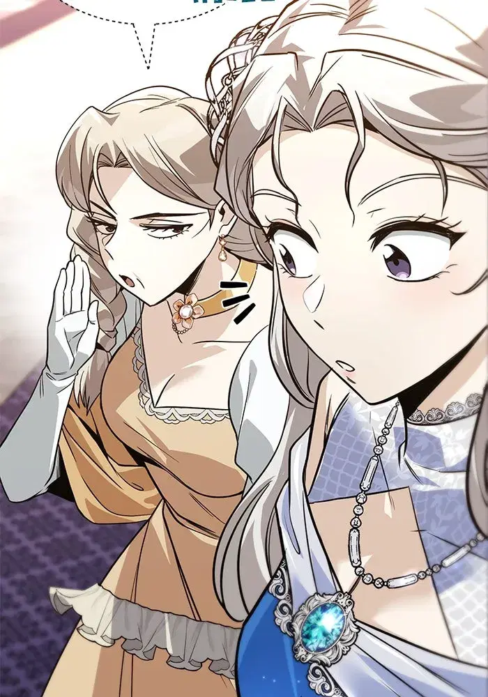 The Lazy Lord Masters the Sword ตอนที่ 120 หน้า 56