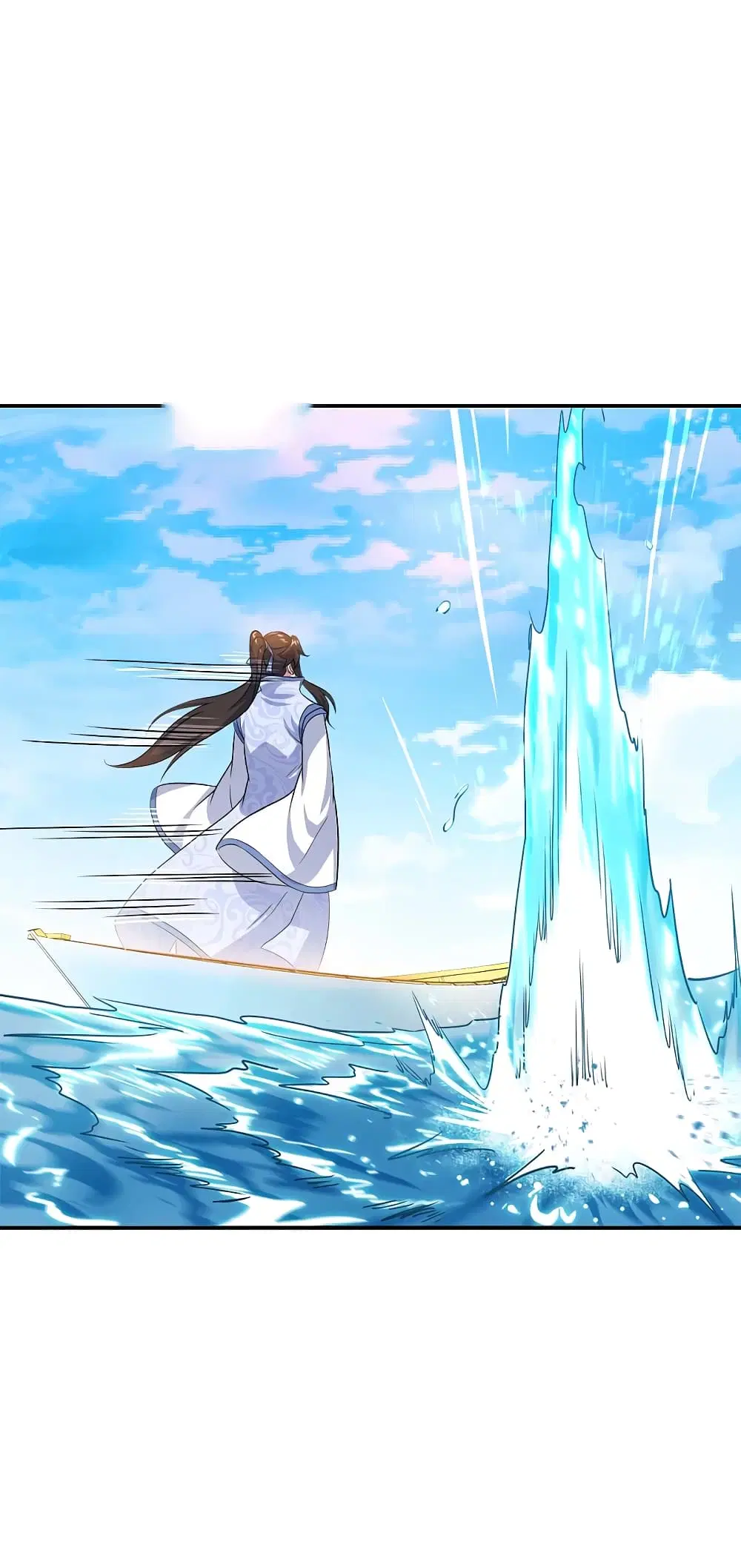 Peerless Battle Spirit (Tian Cang Zi Dongman) ตอนที่ 294 หน้า 12
