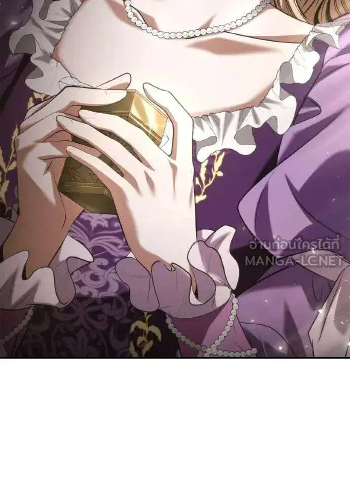 Sister I Am the Queen in This Life ตอนที่ 169 หน้า 31