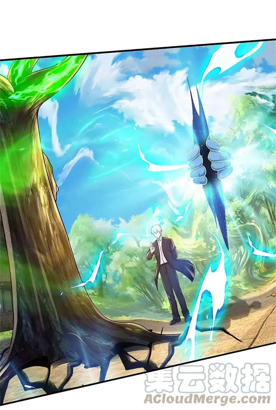 I’m the Great Immortal ตอนที่ 367 หน้า 10