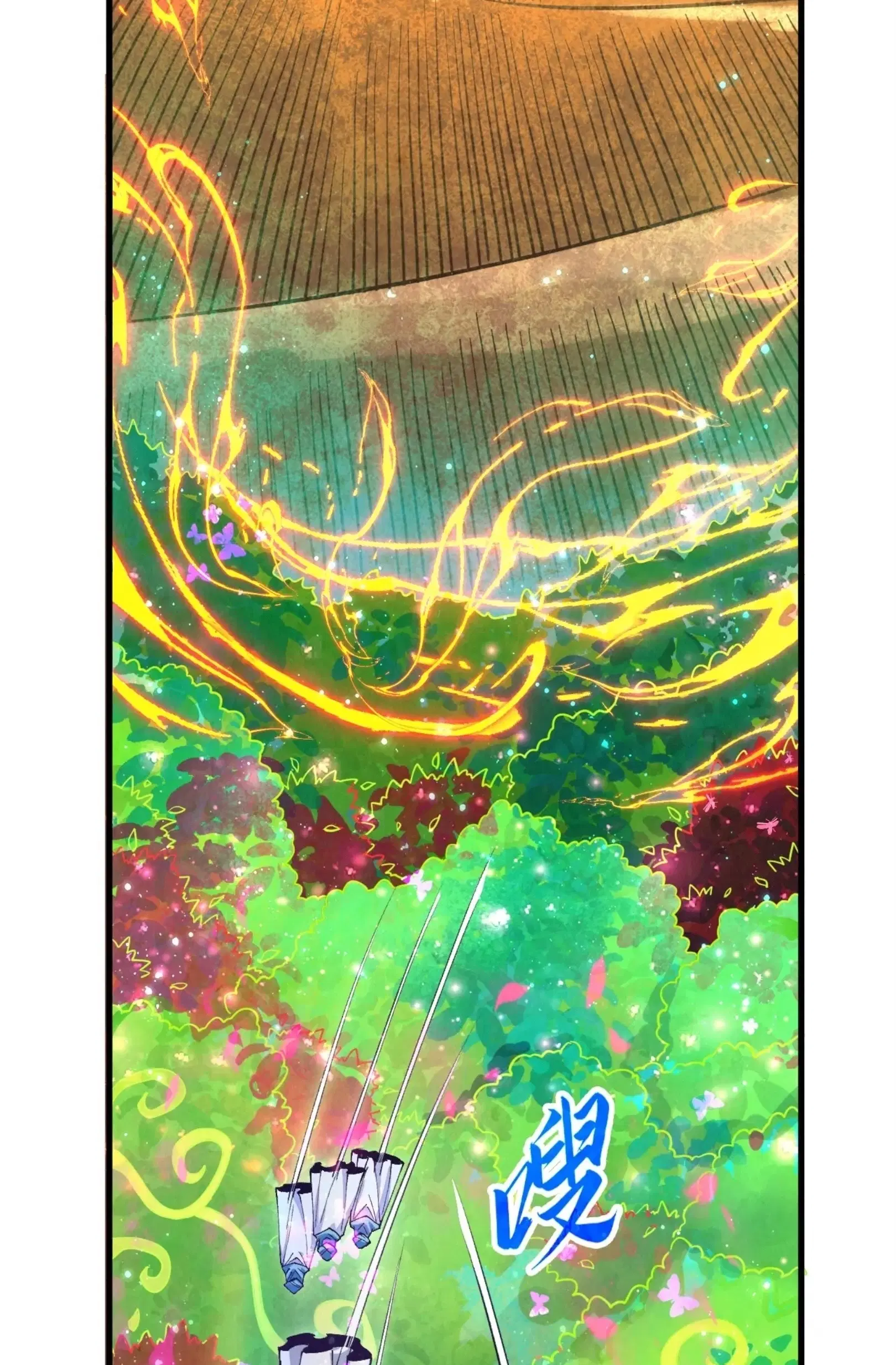 The Eternal Supreme ตอนที่ 360 หน้า 63
