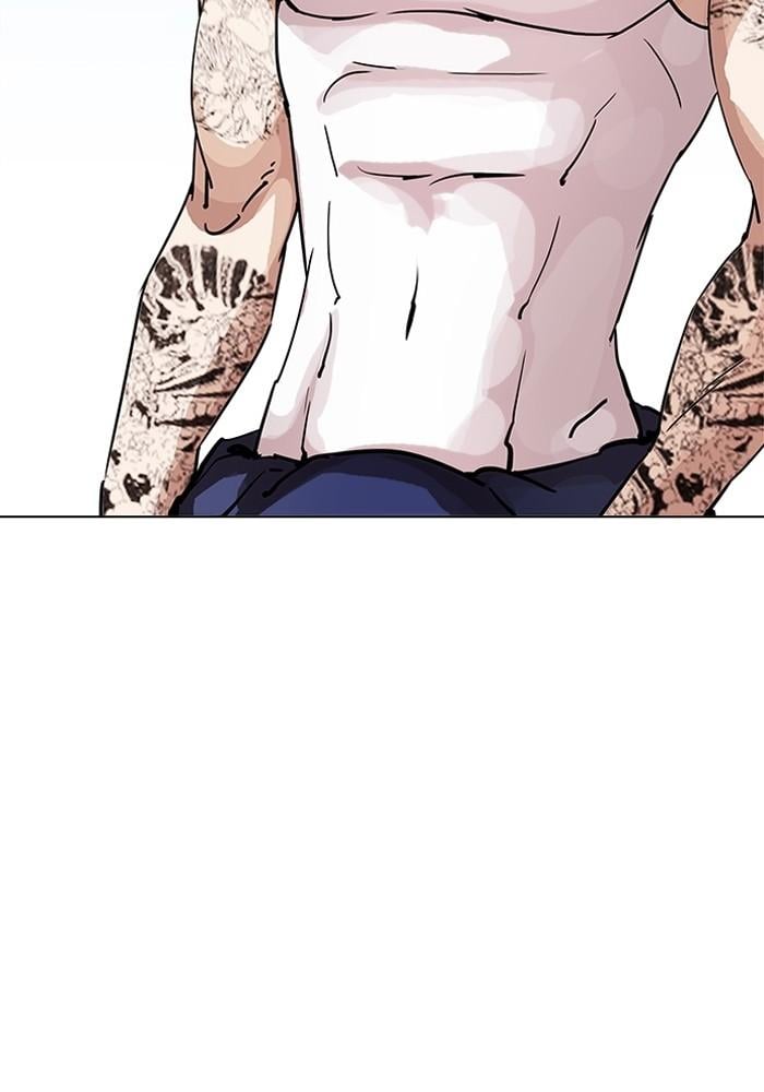 Lookism ตอนที่ 203 หน้า 30