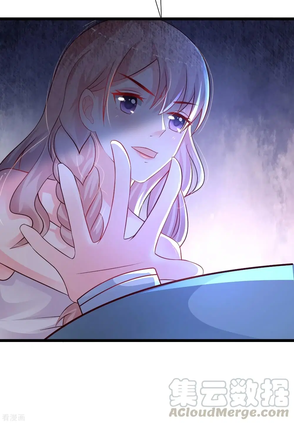 The Strongest Peach Blossom ตอนที่ 202 หน้า 52