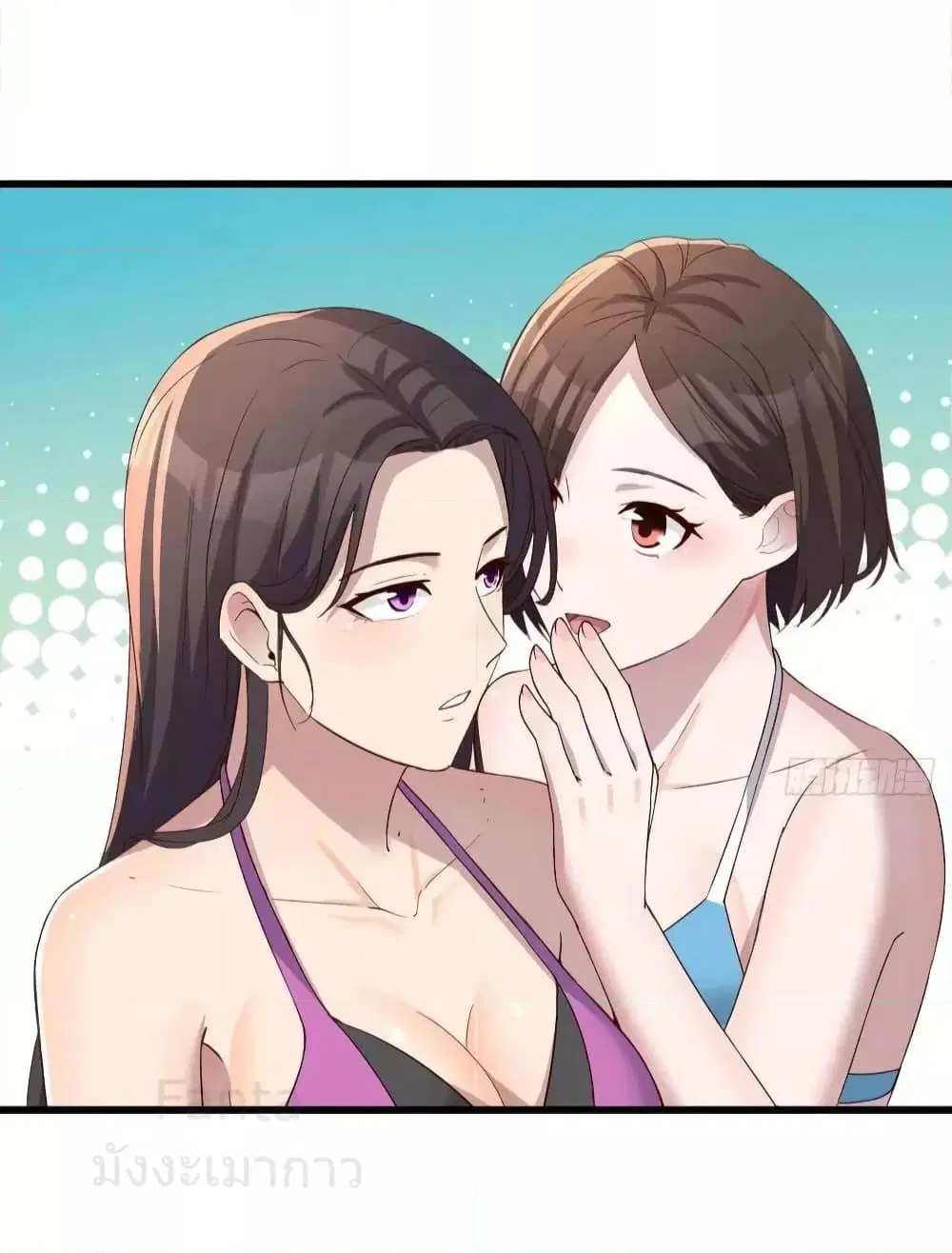 My Twin Girlfriends Loves Me So Much ตอนที่ 209 หน้า 11