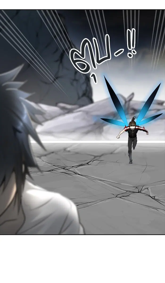 Tower of God ตอนที่ 453 หน้า 39
