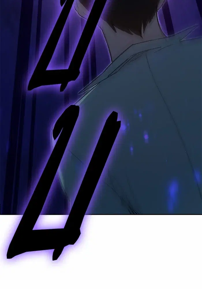 The S-Classes That I Raised (My S-Class Hunters) ตอนที่ 72 หน้า 70