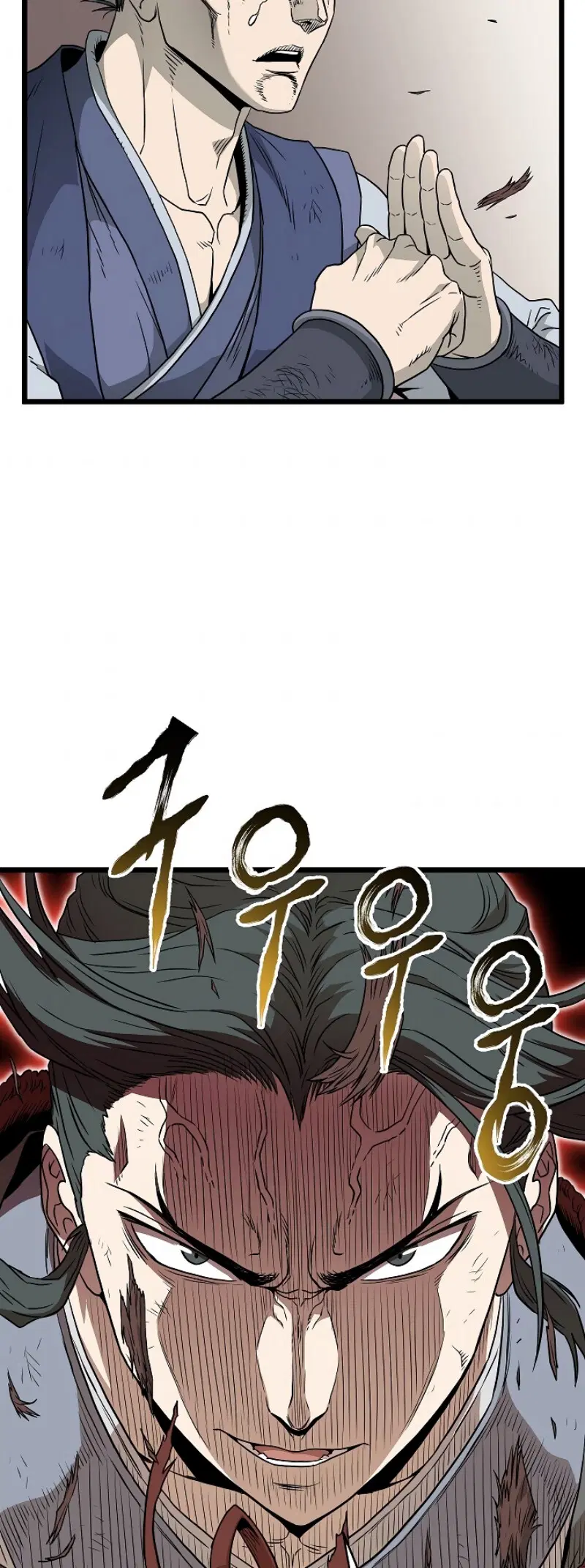 Murim Login ตอนที่ 60 หน้า 45