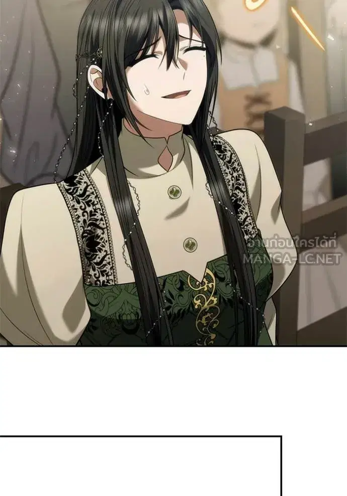 I Am the Queen in This Life ตอนที่ 191 หน้า 159