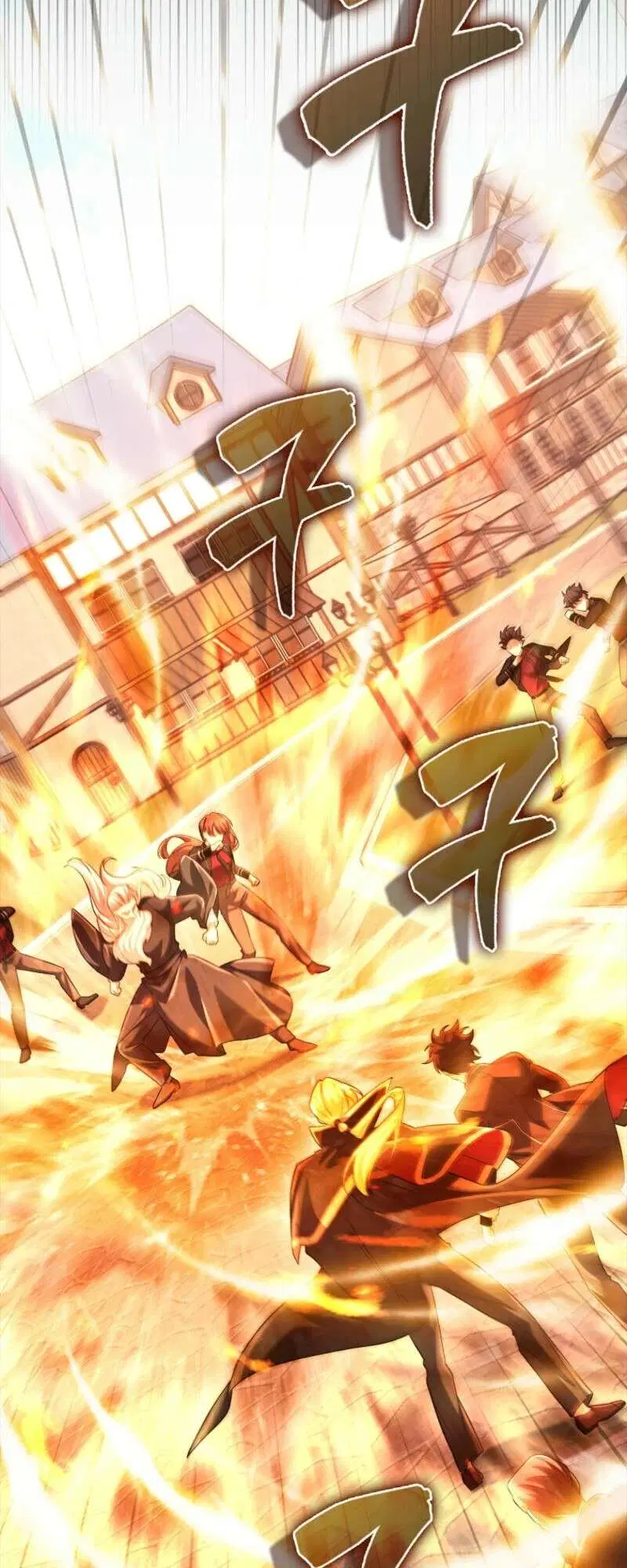 Mightiest Melee Magician สุดยอดจอมเวทย์สายประชิด ตอนที่ 58 หน้า 71
