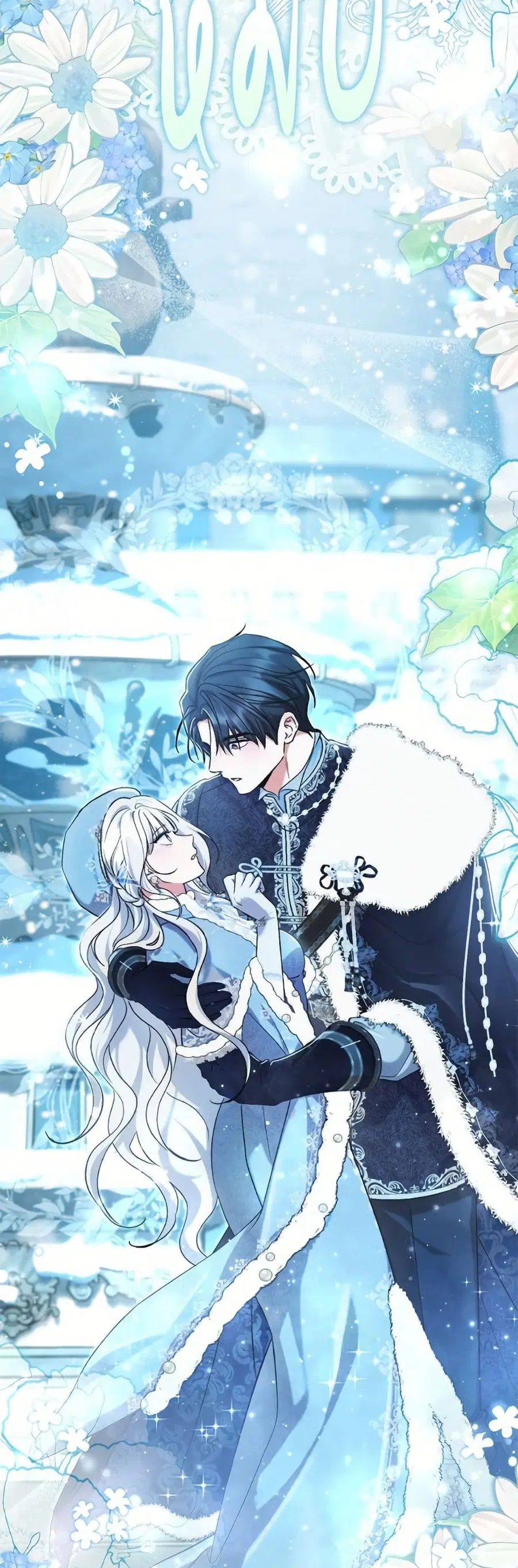 The Villain’s Match Is Too Perfect – คู่ดูตัวของนางร้ายเพอร์เฟกต์เกินไป ตอนที่ 90 หน้า 33