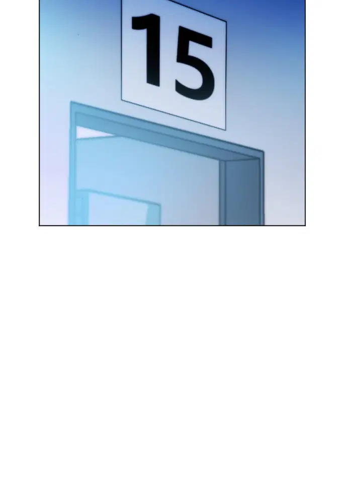 Seoul Station Druid ตอนที่ 17 หน้า 37