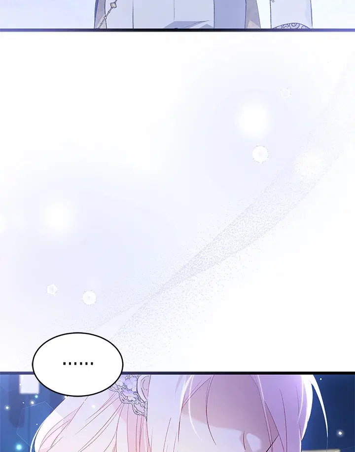 The Symbiotic Relationship Between a Panther and a Rabbit ตอนที่ 69 หน้า 6