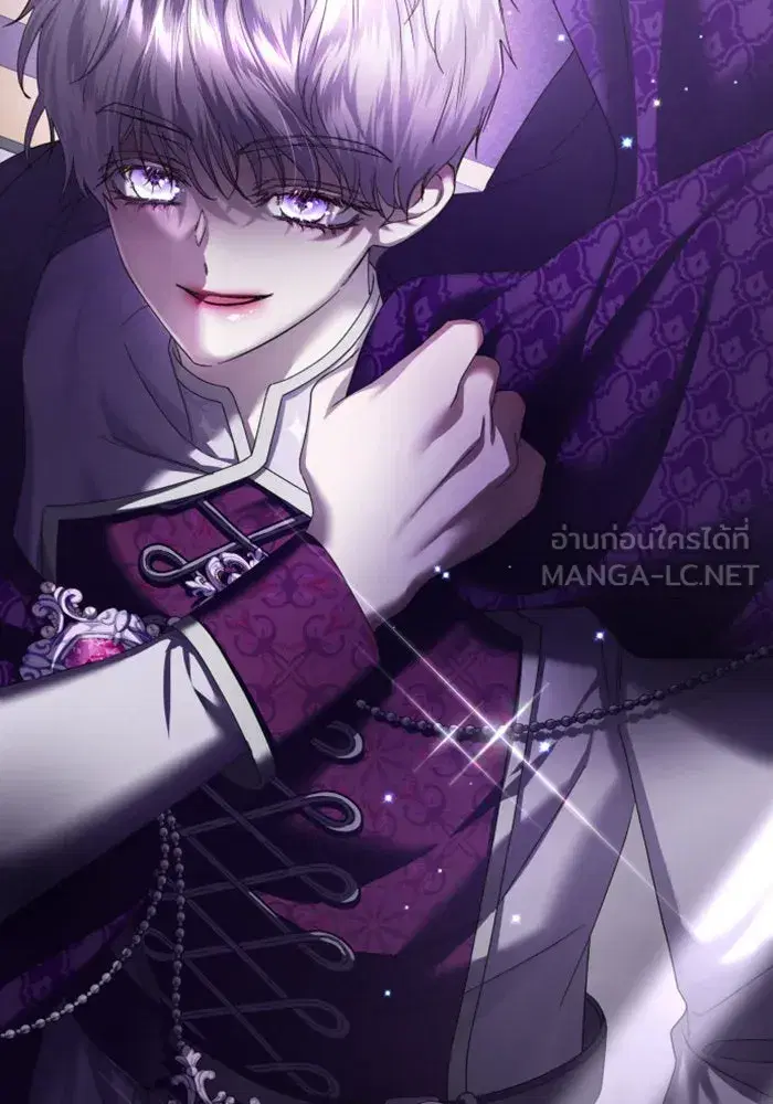 Your Throne ตอนที่ 142 หน้า 204