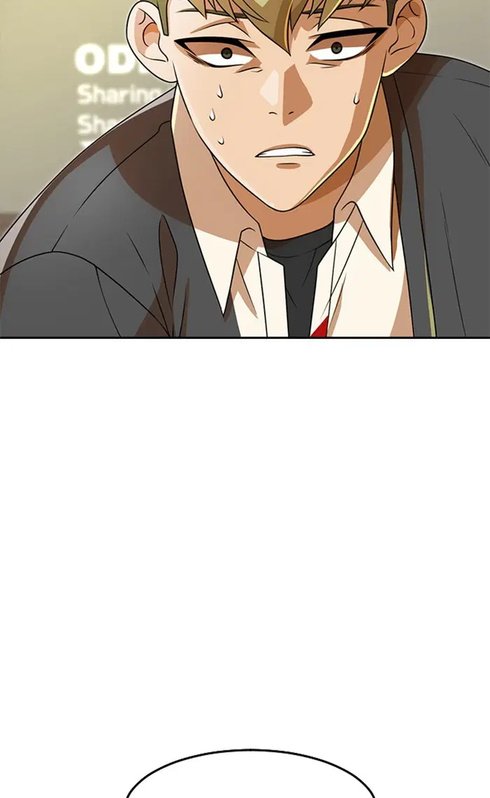 Random Chat ตอนที่ 162 หน้า 85