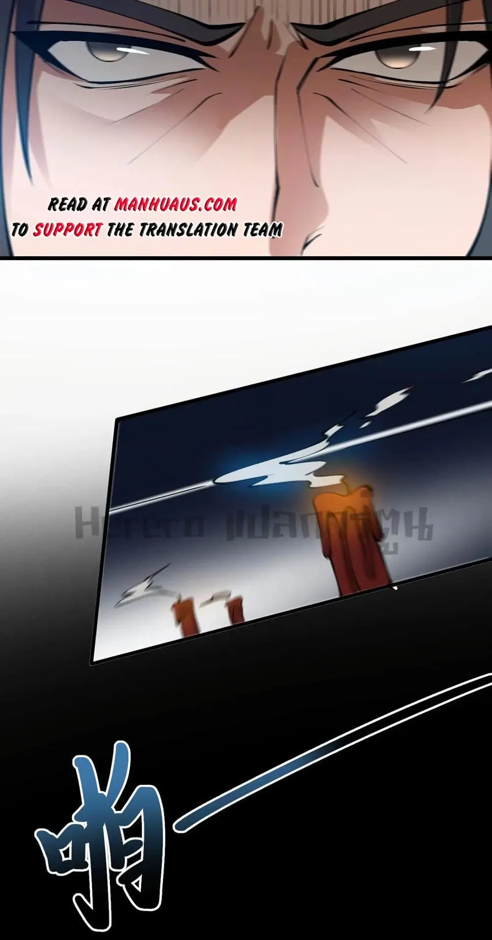 Super Warrior in Another World ตอนที่ 199 หน้า 34