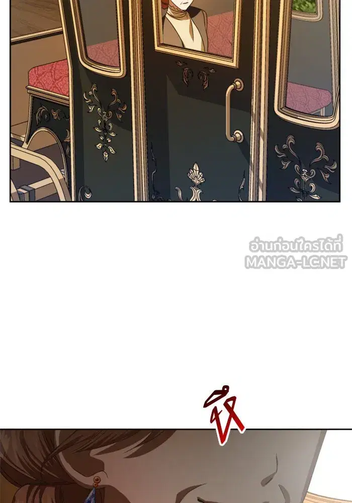 Your Throne ตอนที่ 47 หน้า 90