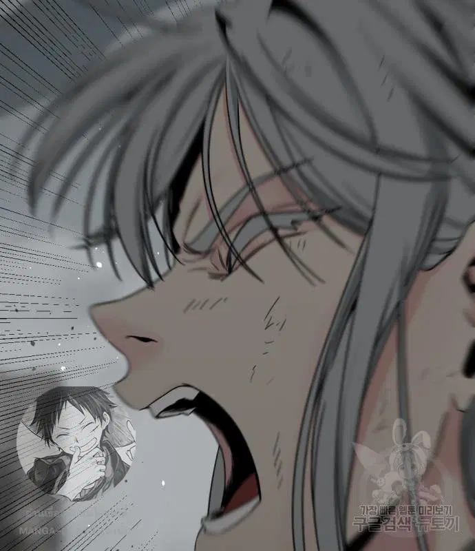 HERO KILLER ตอนที่ 108 หน้า 67