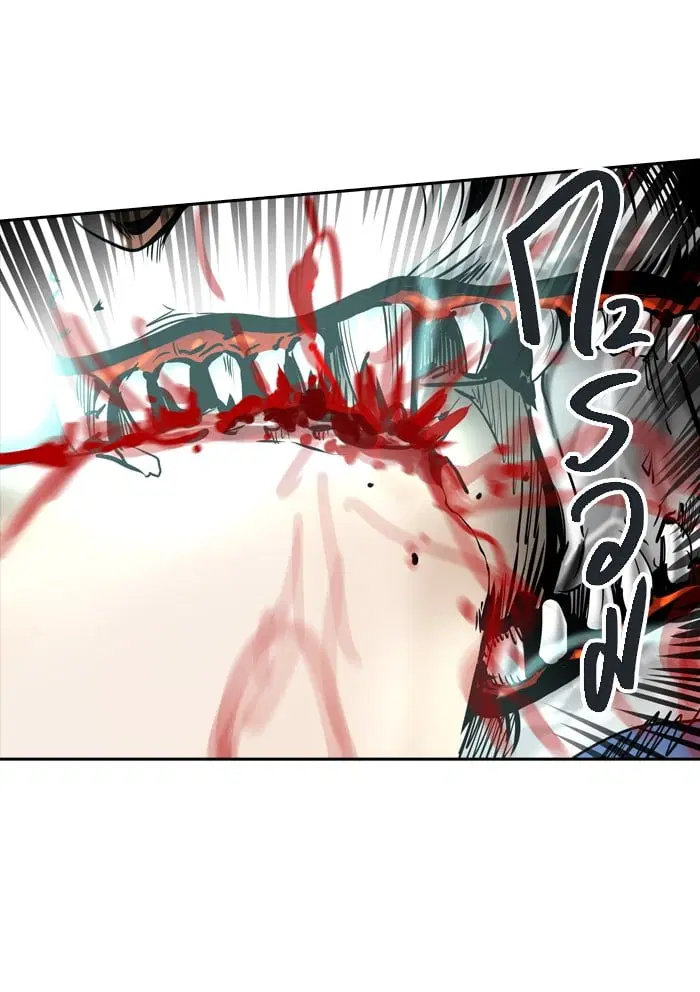 Tower of God ตอนที่ 298 หน้า 43