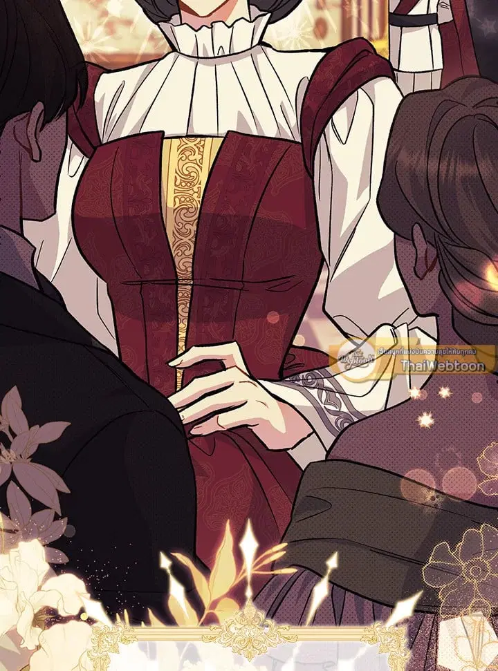 The Villain’s Match Is Too Perfect – คู่ดูตัวของนางร้ายเพอร์เฟกต์เกินไป ตอนที่ 46 หน้า 127
