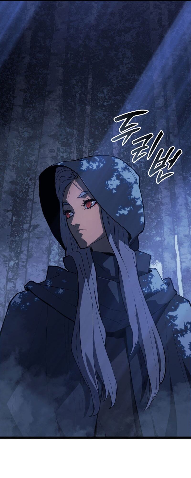 Reaper of the Drifting Moon ตอนที่ 84 หน้า 67