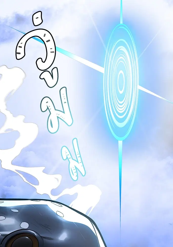 Tower of God ตอนที่ 597 หน้า 167