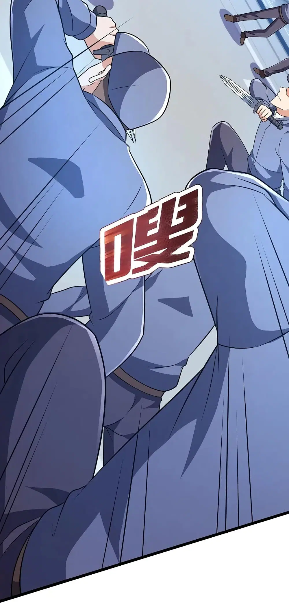 The Legend God of War in The City ตอนที่ 157 หน้า 18