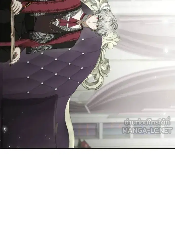 I Am the Queen in This Life ตอนที่ 186 หน้า 156