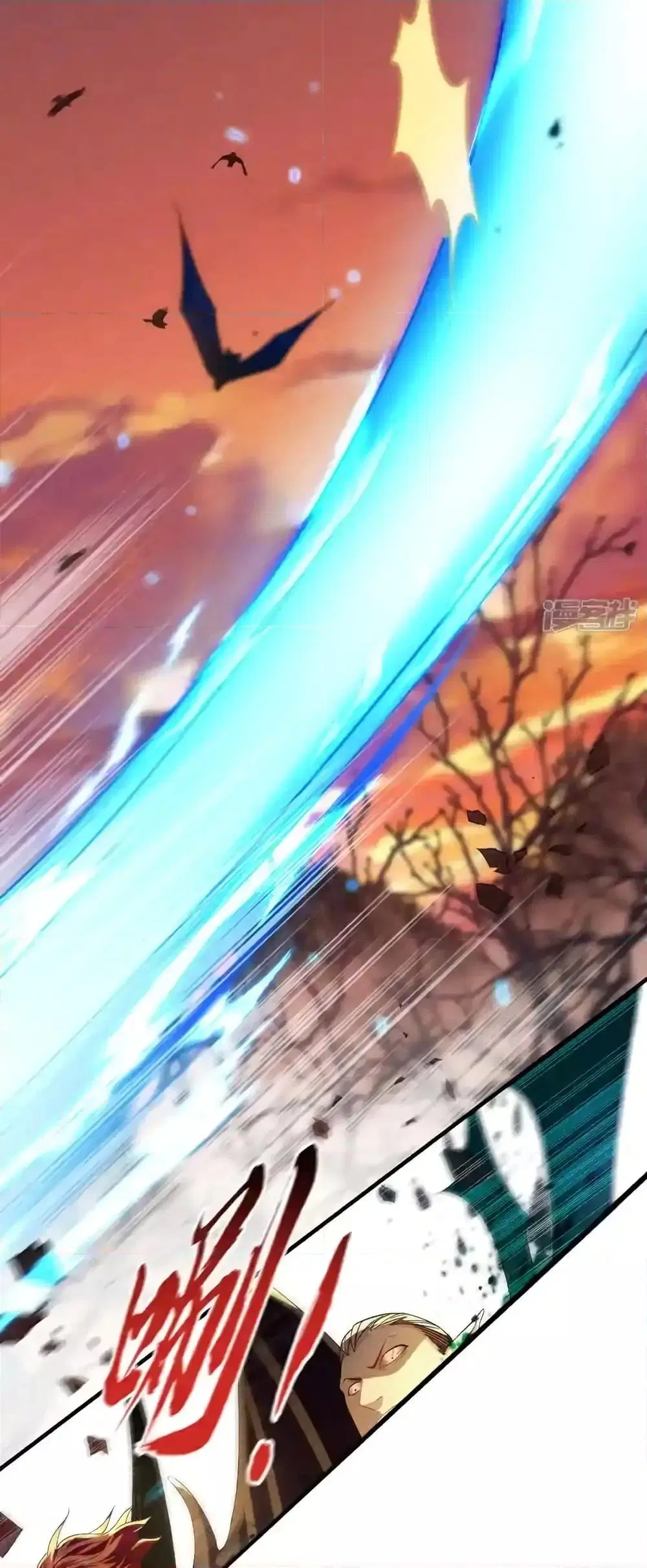 The Ten Great Emperors At The Beginning Are All My Apprentices ตอนที่ 162 หน้า 11
