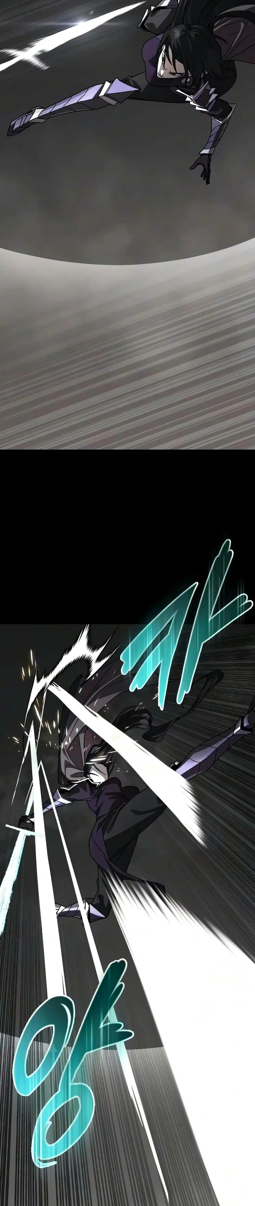 The Lazy Lord Masters the Sword ตอนที่ 155 หน้า 6