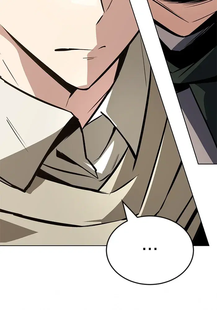 The Lazy Lord Masters the Sword ตอนที่ 122 หน้า 143