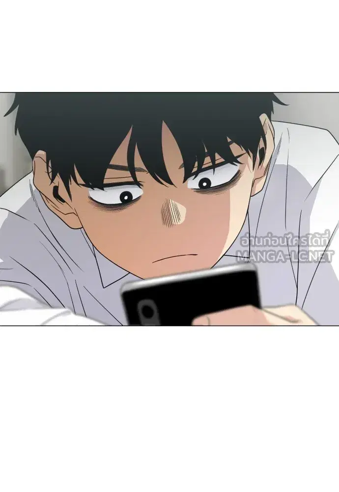 JAKDU ตอนที่ 2 หน้า 228