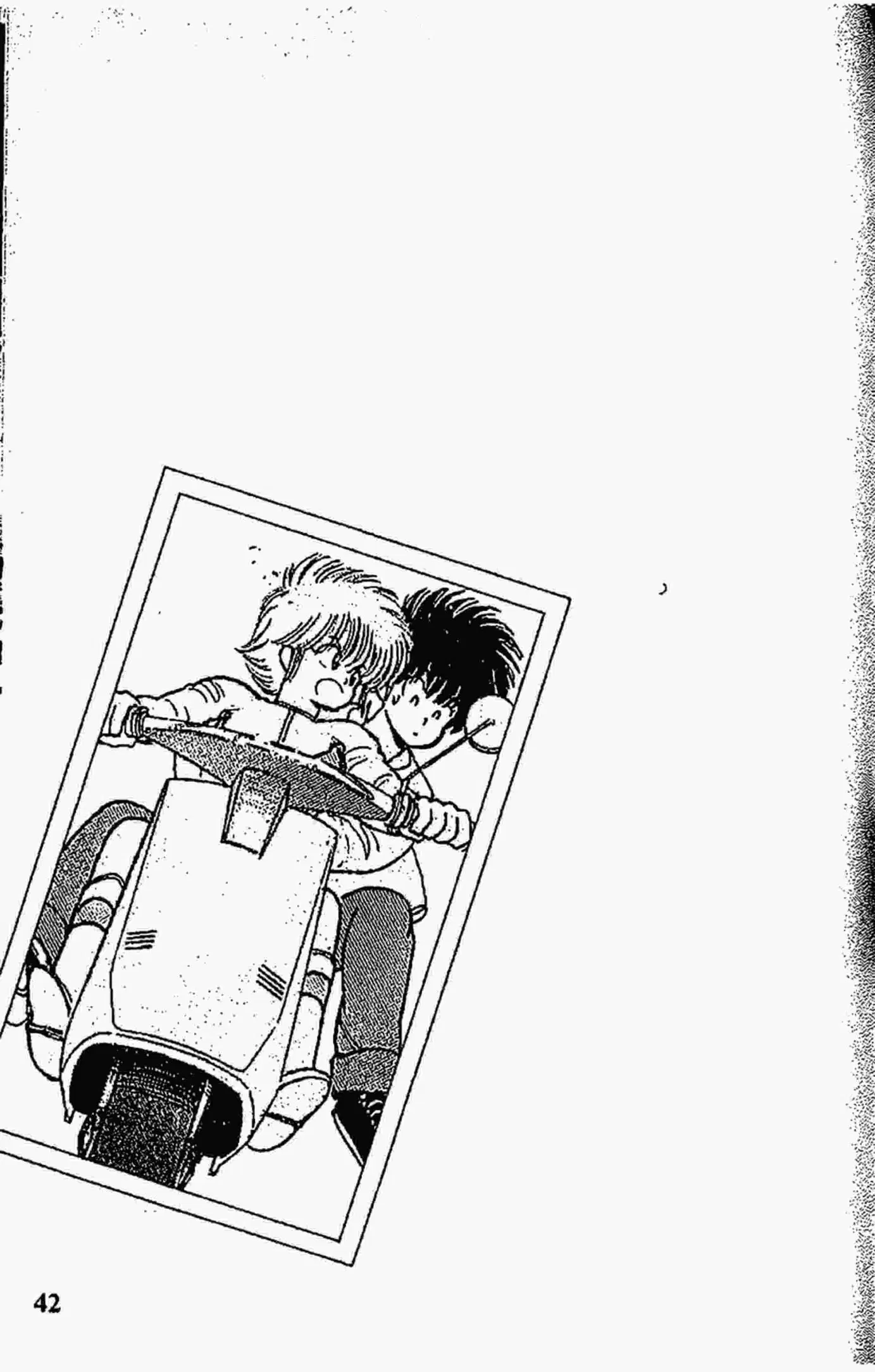 Kimagure Orange☆Road ตอนที่ 80 หน้า 20
