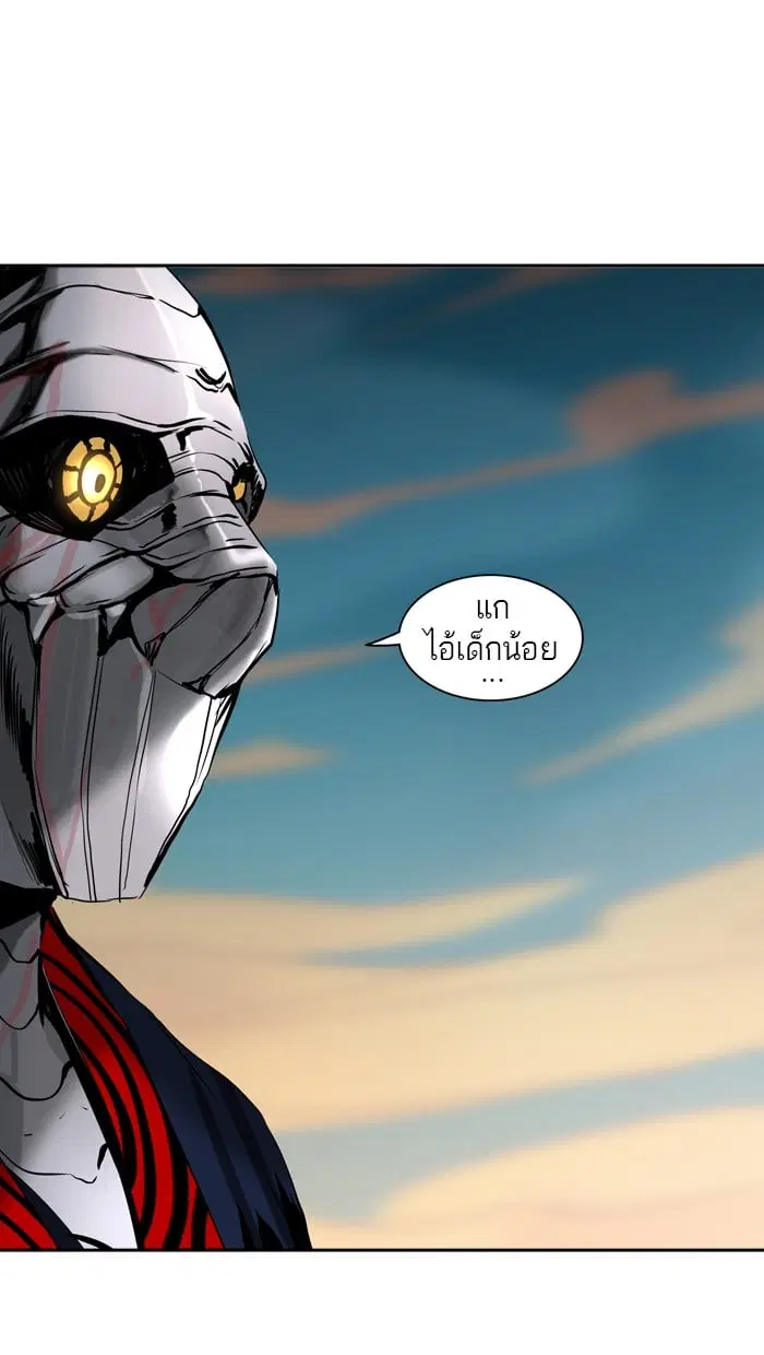 Tower of God ตอนที่ 305 หน้า 60
