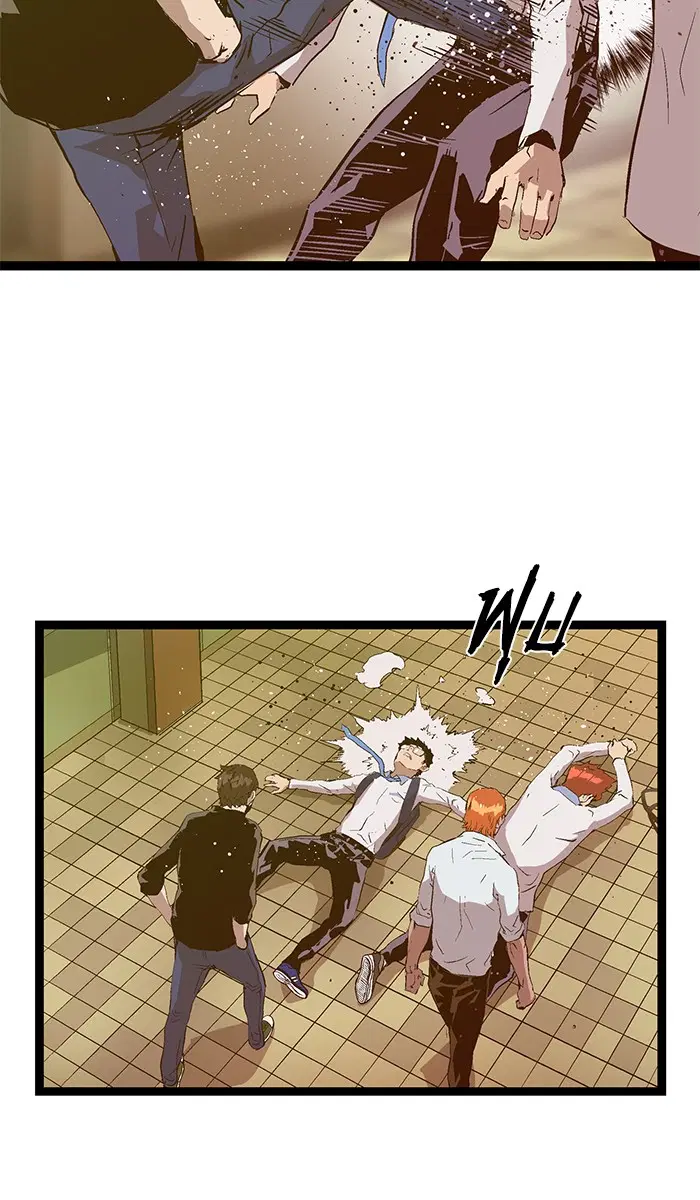 Weak Hero ตอนที่ 81 หน้า 51