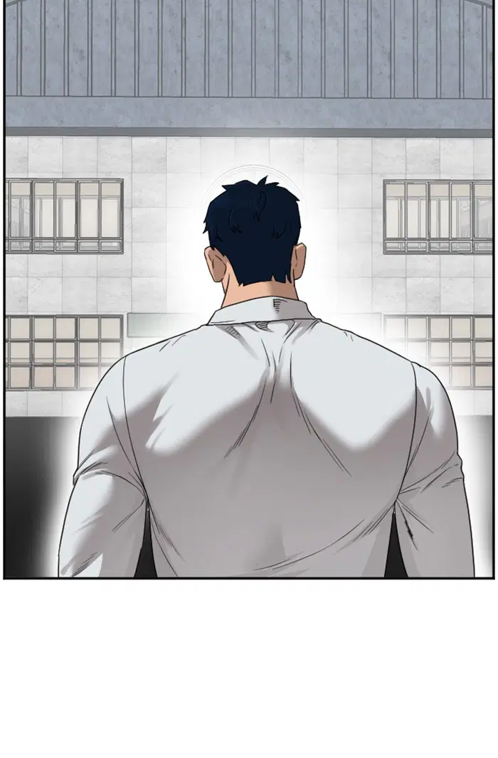 Bad Guy ตอนที่ 24 หน้า 49