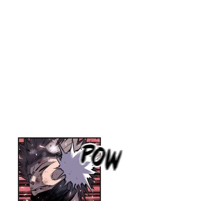 SuperNova ตอนที่ 60 หน้า 112