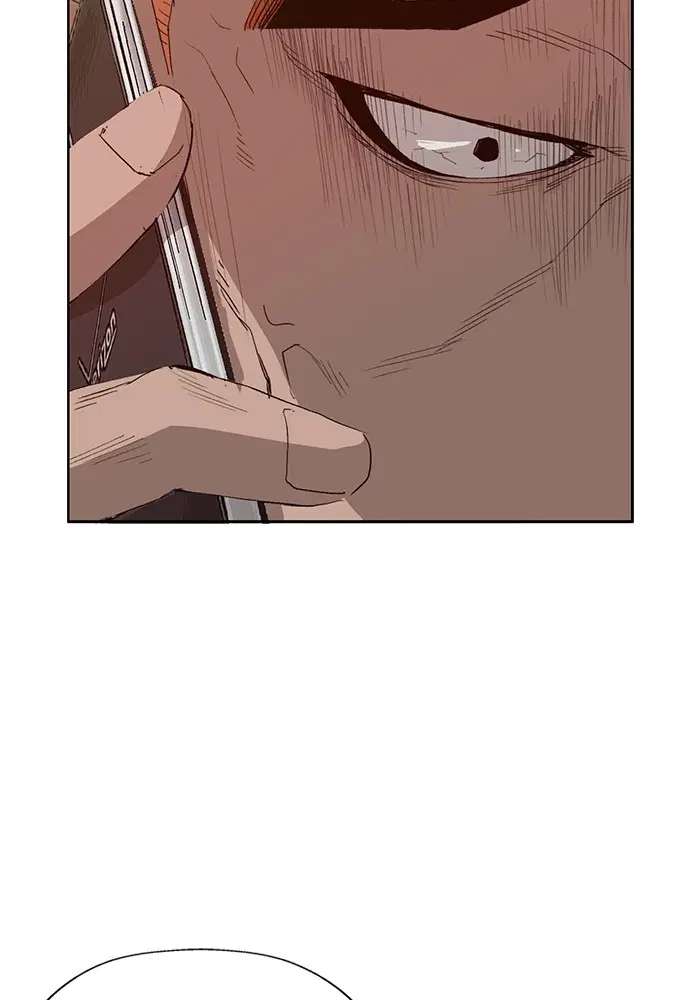 Weak Hero ตอนที่ 205 หน้า 21