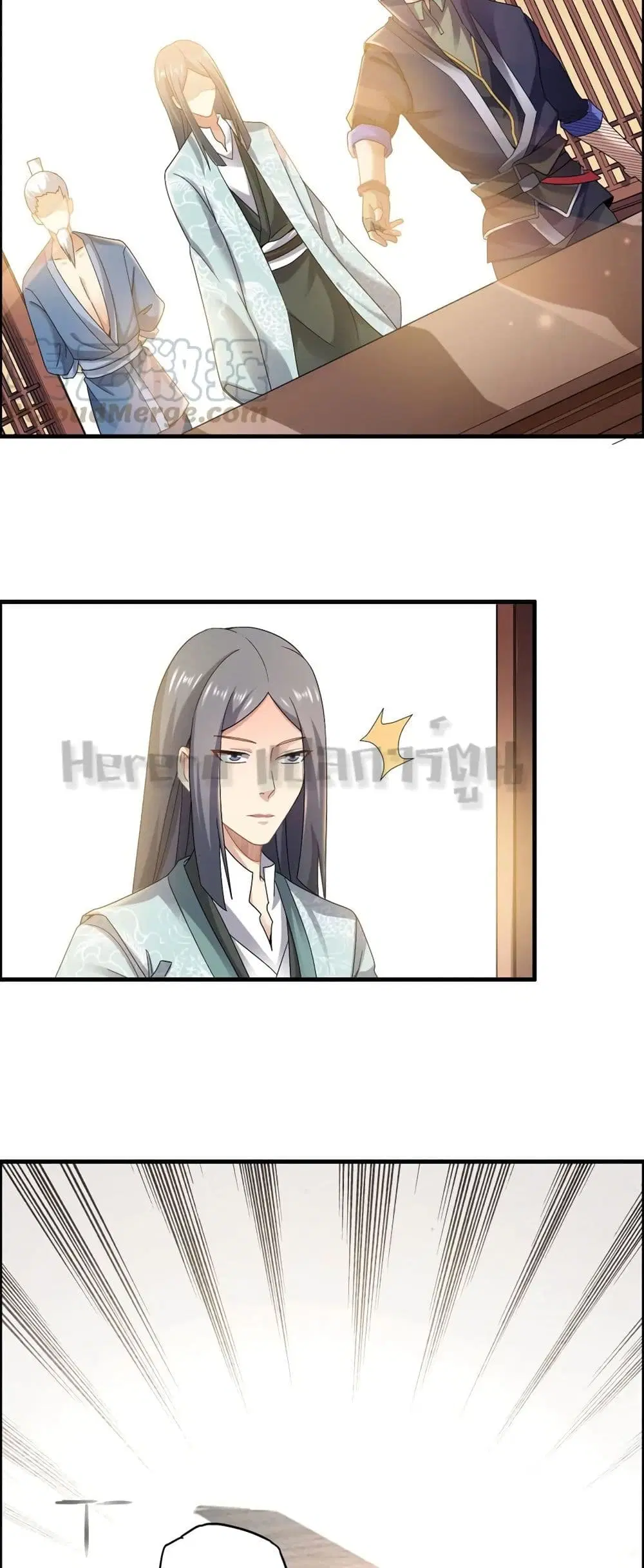 Super Warrior in Another World ตอนที่ 167 หน้า 16