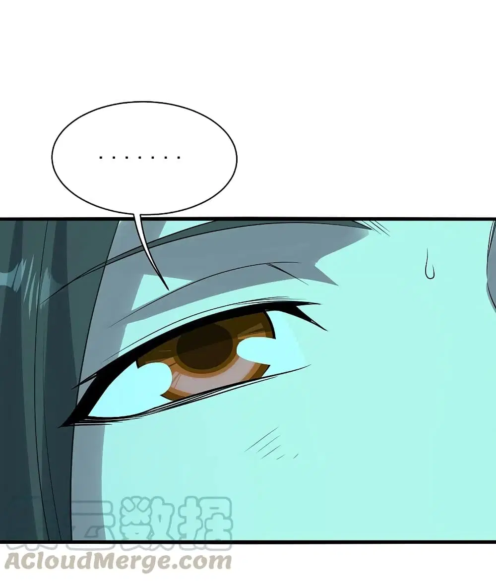 Matchless Emperor ตอนที่ 212 หน้า 19